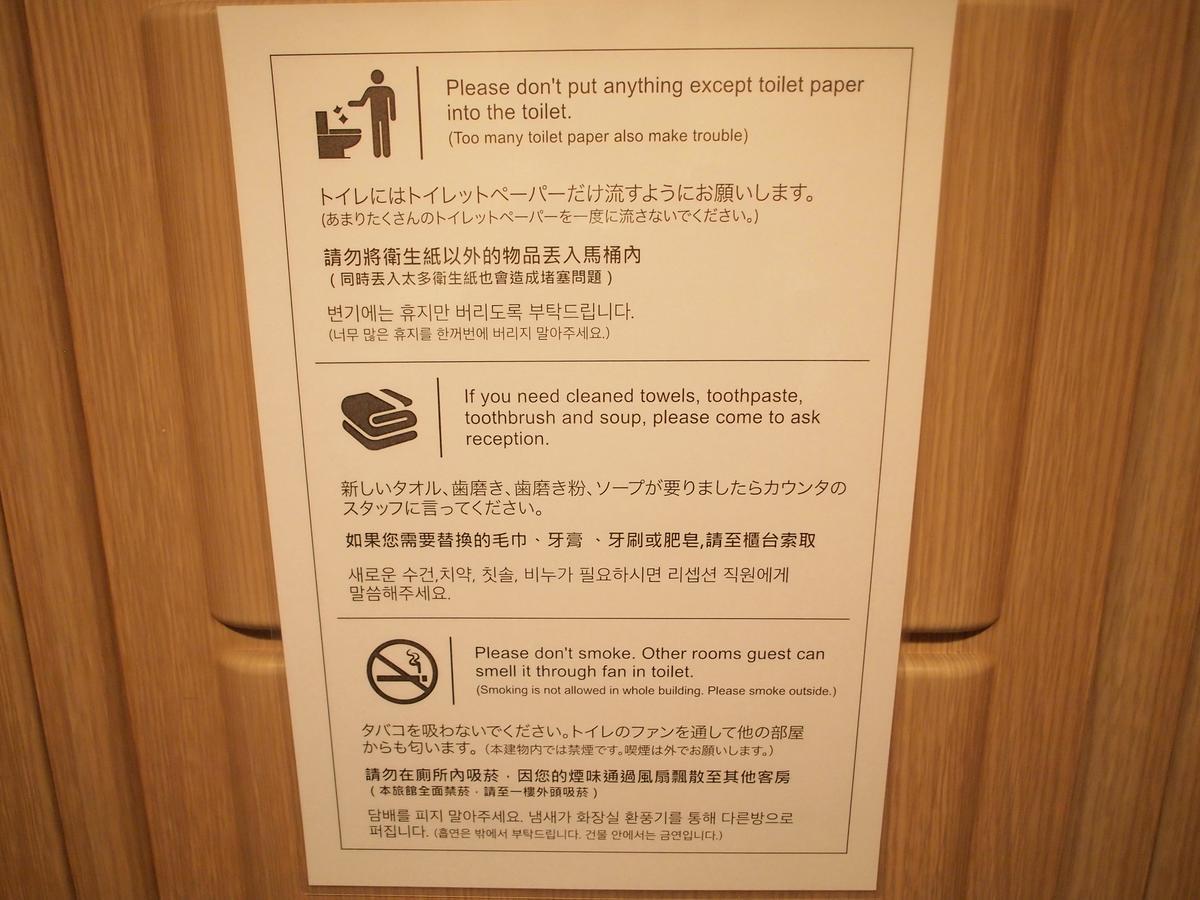 J住宿旅舍 首爾 外观 照片