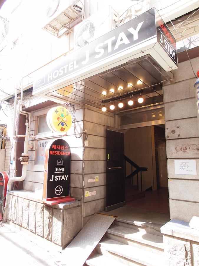 J住宿旅舍 首爾 外观 照片